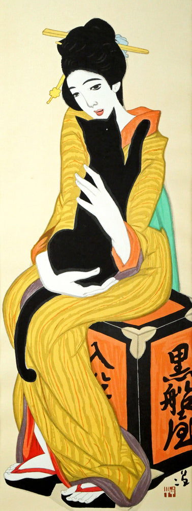 竹久夢二「黒船屋」木版画 作品全体画像