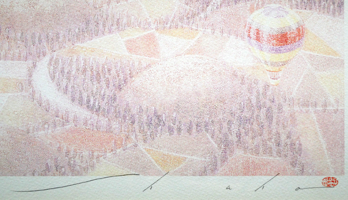 武宮秀鵬「銀河」リトグラフ 本人直筆鉛筆サイン、落款拡大画像