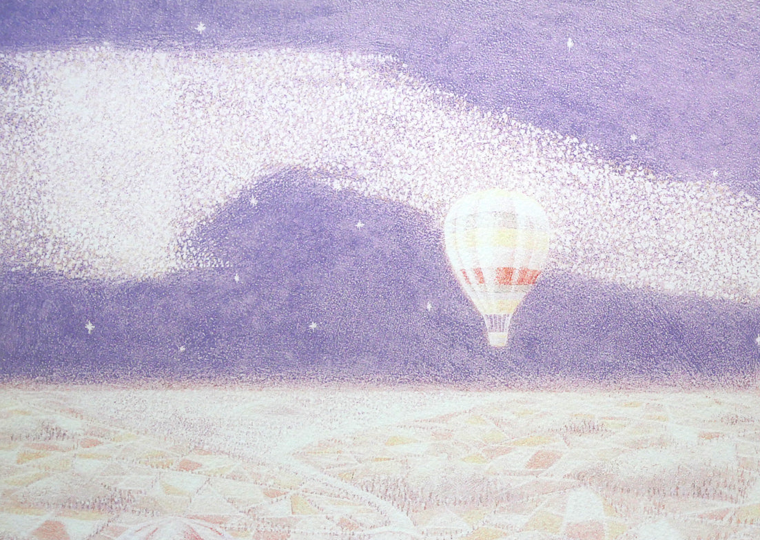 武宮秀鵬「銀河」リトグラフ 拡大画像1