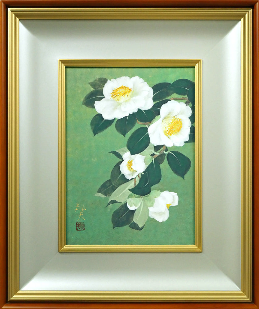 竹内邦夫「椿」日本画・F4号