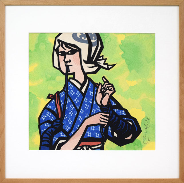 滝平二郎「茶摘」木版画