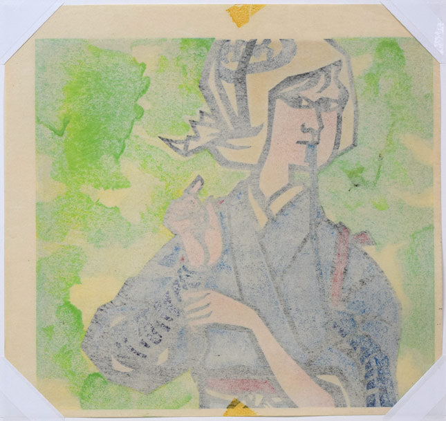 滝平二郎「茶摘」木版画 作品裏側画像
