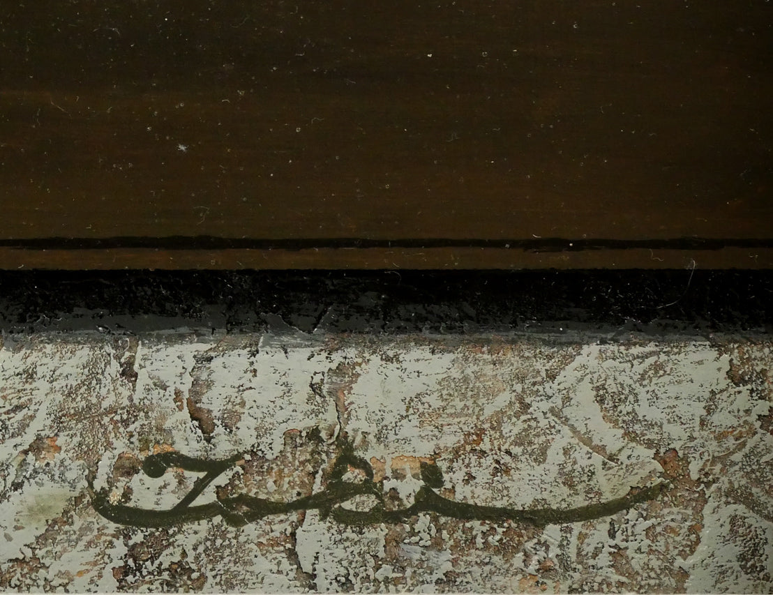 滝沢直次「桃とさくらんぼ」油絵・F6号 サイン拡大画像