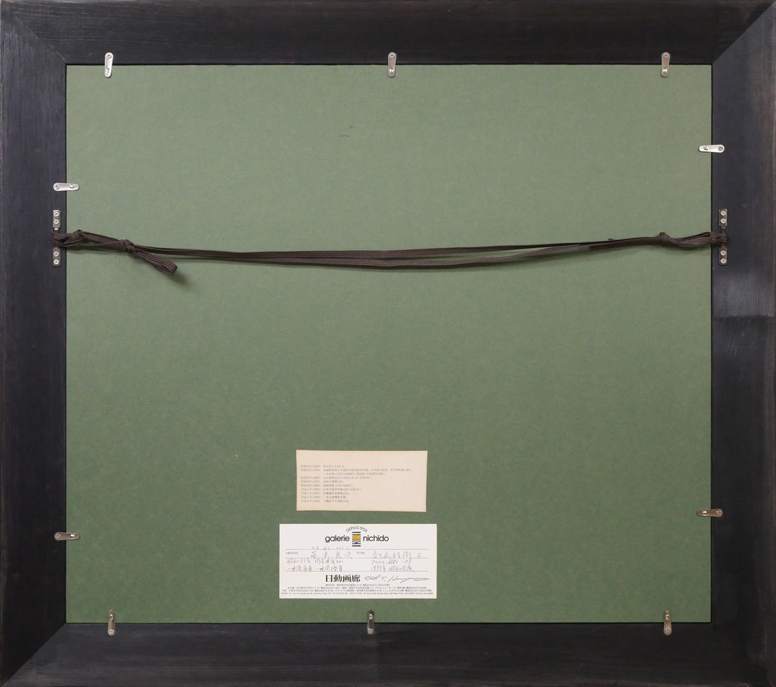 玉虫良次「立ち止まる街」アクリル・油彩・F10号 額縁裏側画像