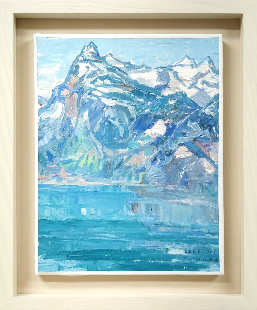 田村宏「ウーリ湖〔Lake Uri〕(スイス)」油絵・F6号