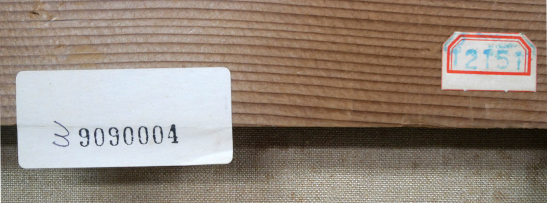 田辺三重松「薔薇」油絵・F6号 裏側拡大画像1