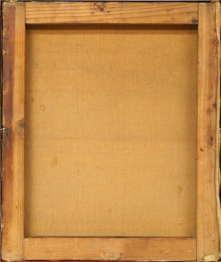 田辺三重松「曲汀」油絵・F8号 キャンバス裏側画像