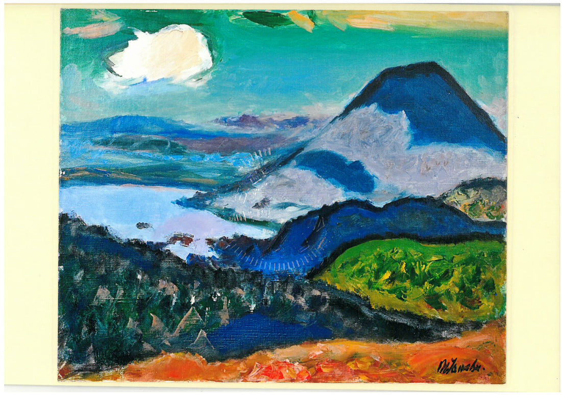 田辺三重松「雲影(雌阿寒岳頂上より阿寒湖眺望)」油絵・F8号 日本洋画商協同組合 鑑定登録証書裏画像