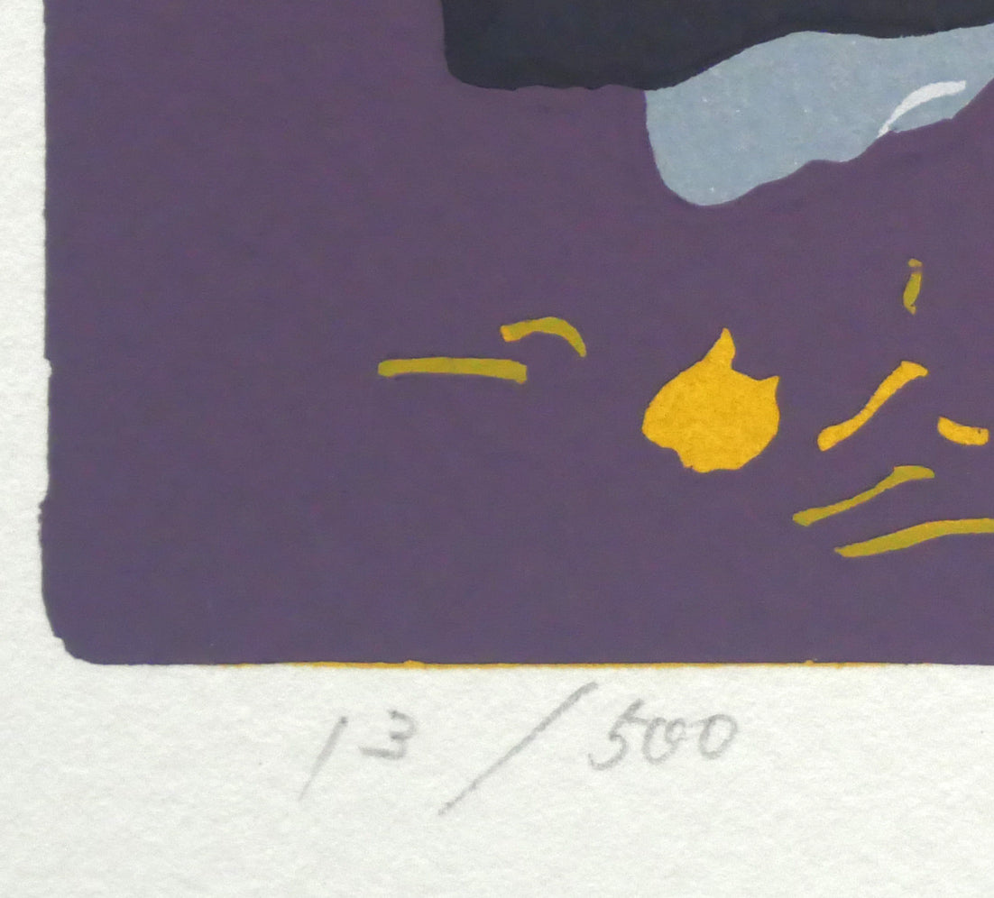 田中正秋「“だったん”お水取り」シルクスクリーン版画 限定番号(ed,13/500)