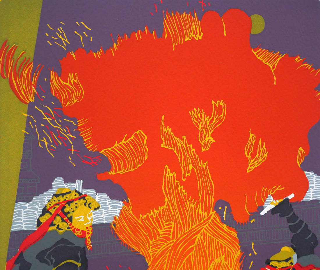 田中正秋「“だったん”お水取り」シルクスクリーン版画 拡大画像1