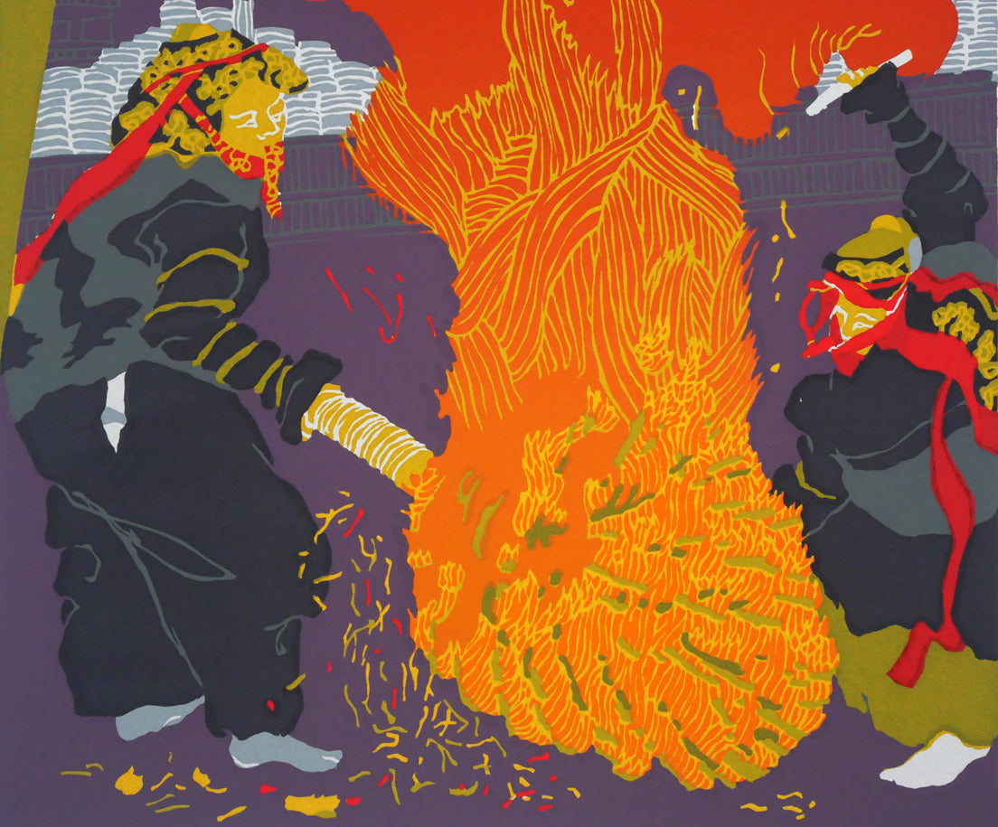 田中正秋「“だったん”お水取り」シルクスクリーン版画 拡大画像2