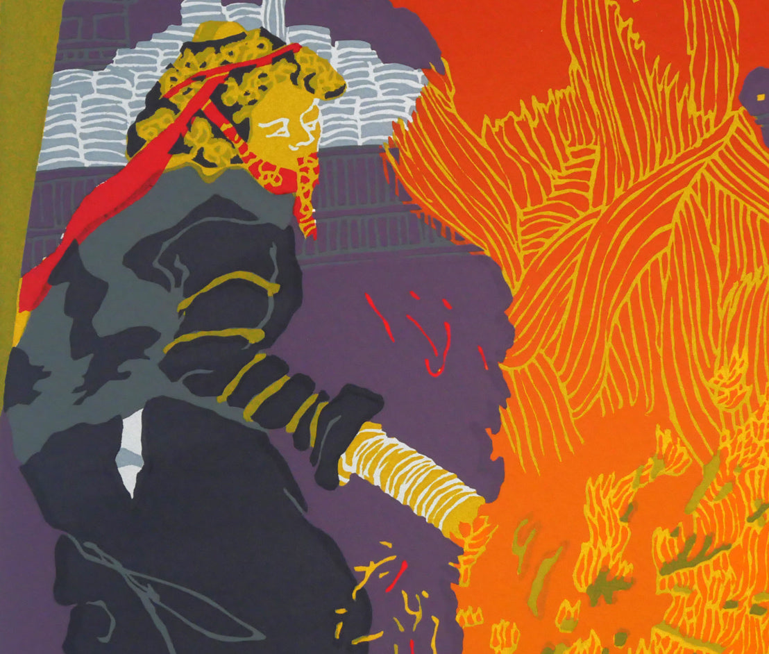 田中正秋「“だったん”お水取り」シルクスクリーン版画 拡大画像3