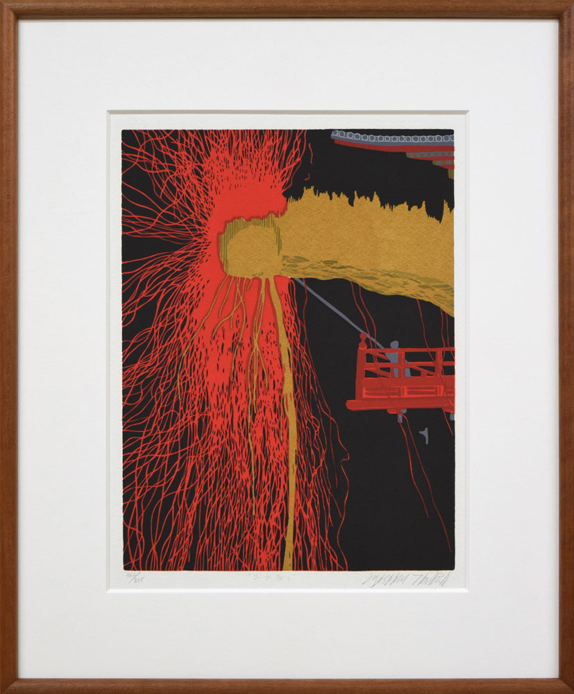 田中正秋「お水取り(東大寺二月堂)」シルクスクリーン版画