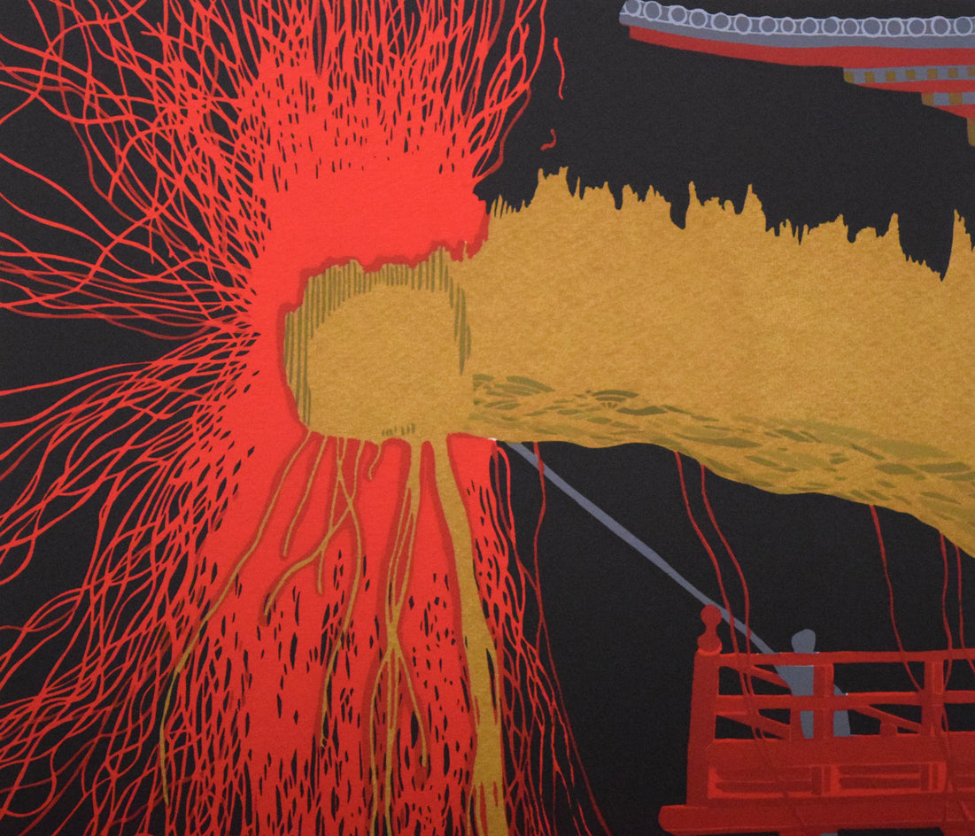 田中正秋「お水取り(東大寺二月堂)」シルクスクリーン版画 拡大画像1