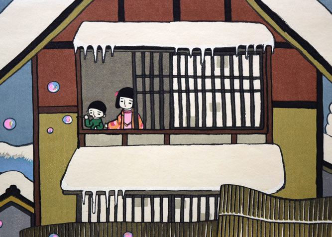 谷内六郎「冬のシャボン玉」木版画 拡大画像2