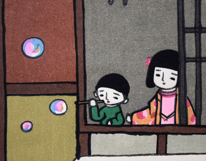 谷内六郎「冬のシャボン玉」木版画 拡大画像3