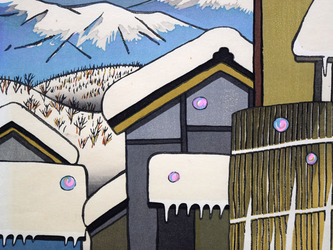 谷内六郎「冬のシャボン玉」木版画　拡大画像4