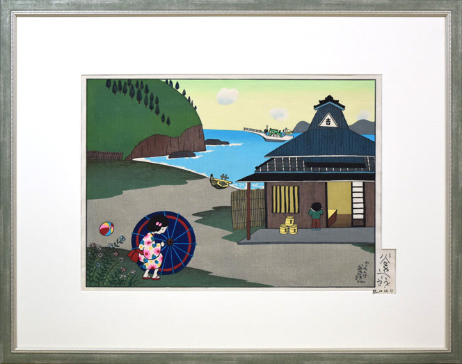 谷内六郎「かくれんぼ」木版画