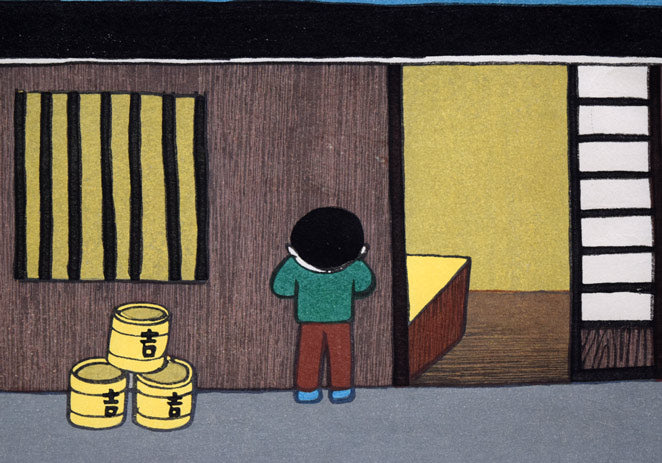 谷内六郎「かくれんぼ」木版画 拡大画像4