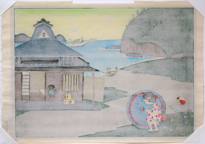 谷内六郎「かくれんぼ」木版画 作品裏側画像