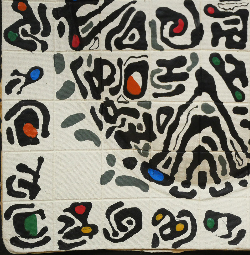 丹野信吾「容貌features」アクリル・パルプ 拡大画像4