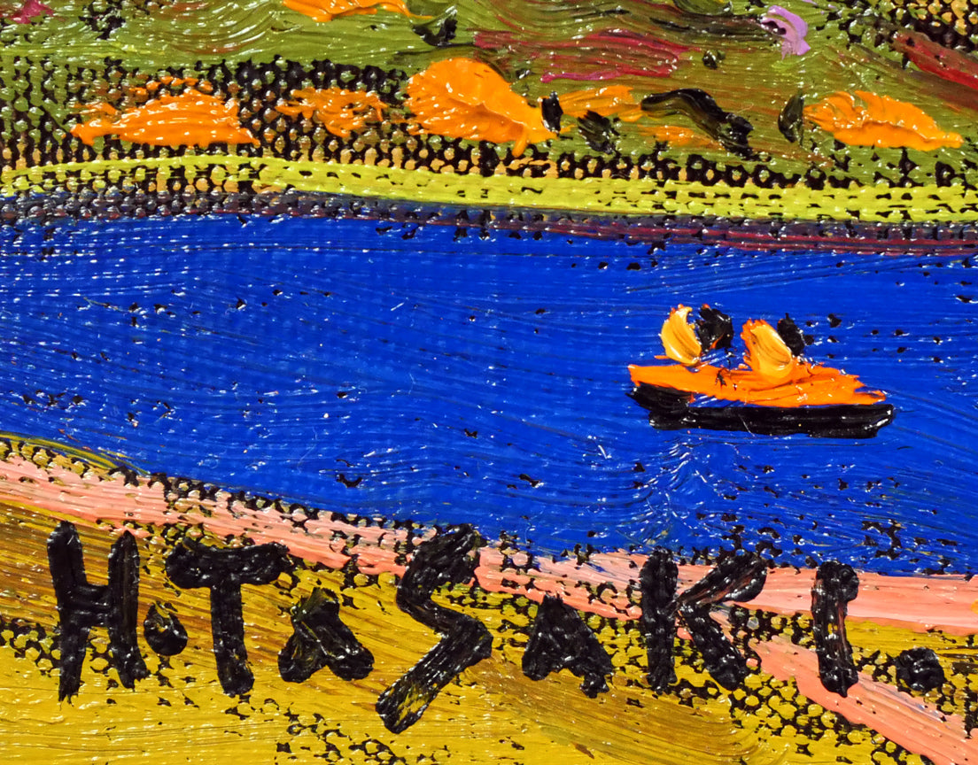 田崎広助「朱富士」油絵・F0号 サイン拡大画像