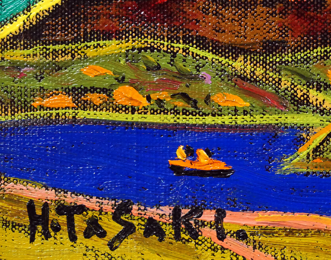 田崎広助「朱富士」油絵・F0号 拡大画像3