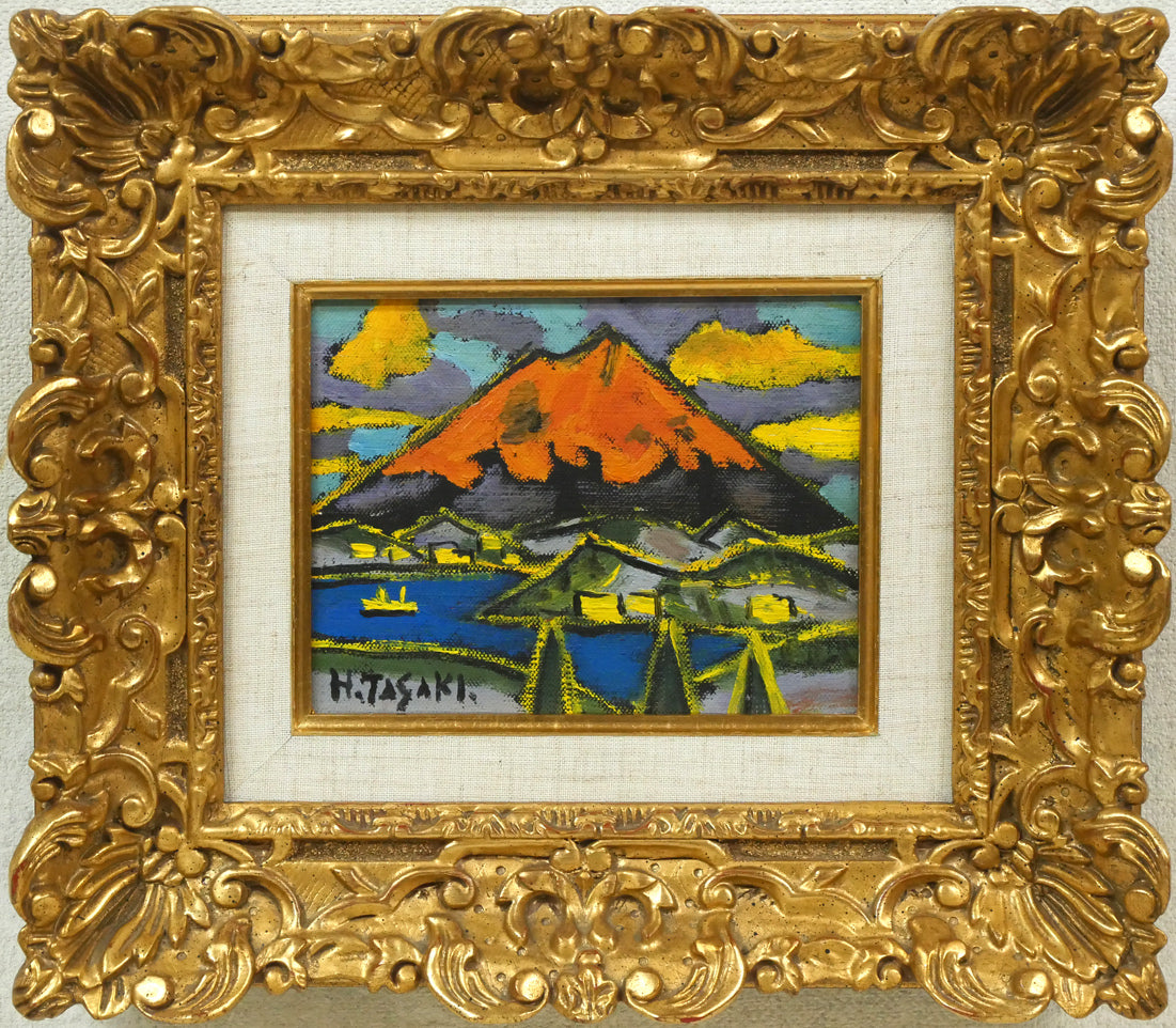 田崎広助「朱富士」油絵・F0号