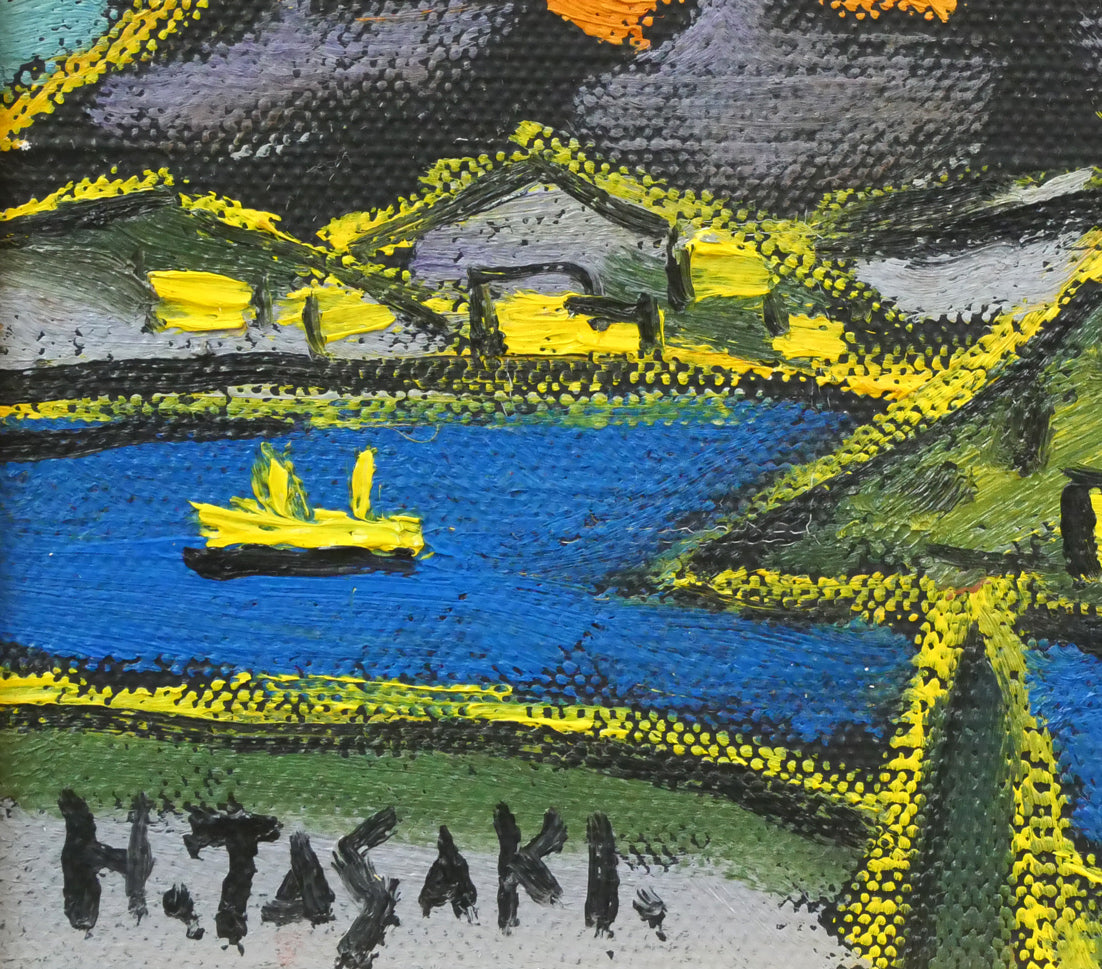 田崎広助「朱富士」油絵・F0号 拡大画像4