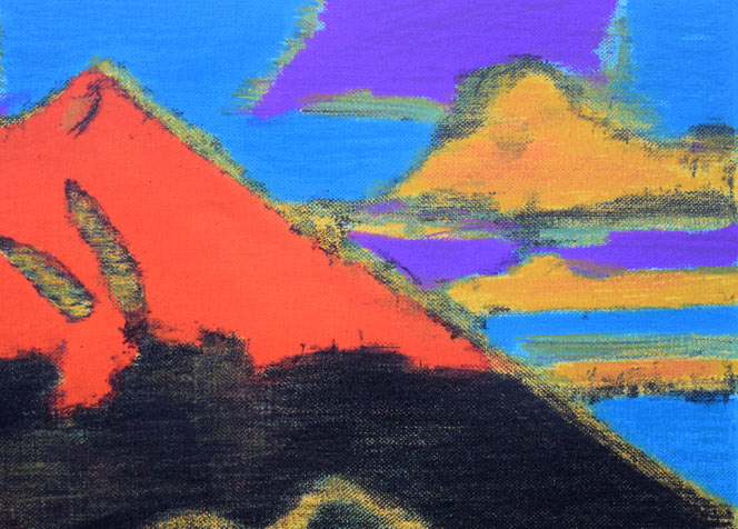 田崎広助「箱根朱富士」リトグラフ 拡大画像3