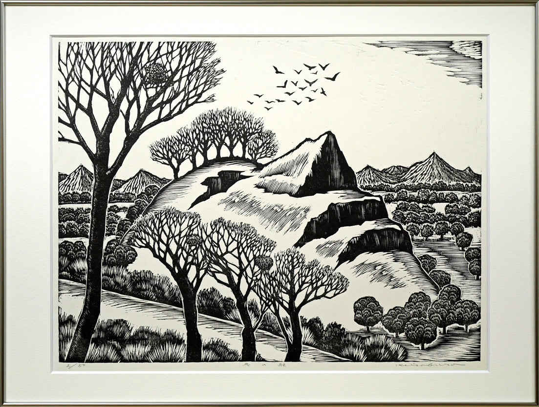 手島圭三郎「冬の顔」木版画