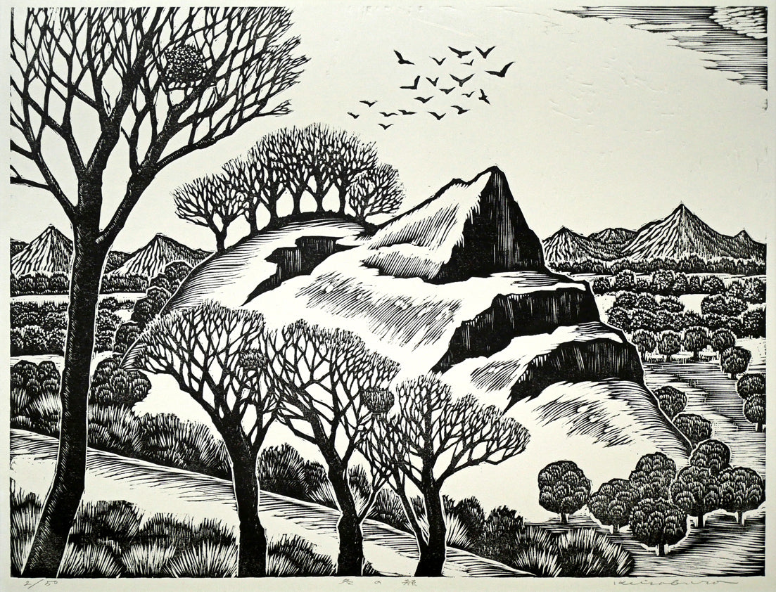 手島圭三郎「冬の顔」木版画 作品全体画像