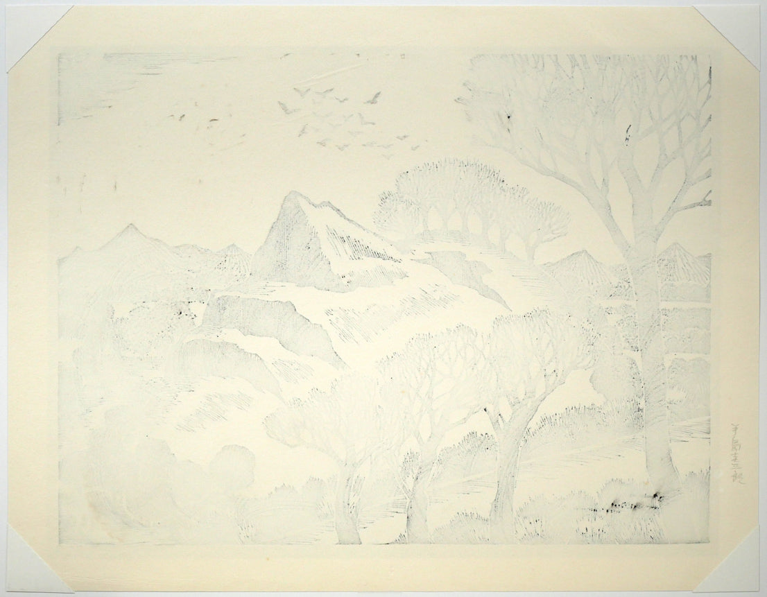 手島圭三郎「冬の顔」木版画 作品シート裏側画像