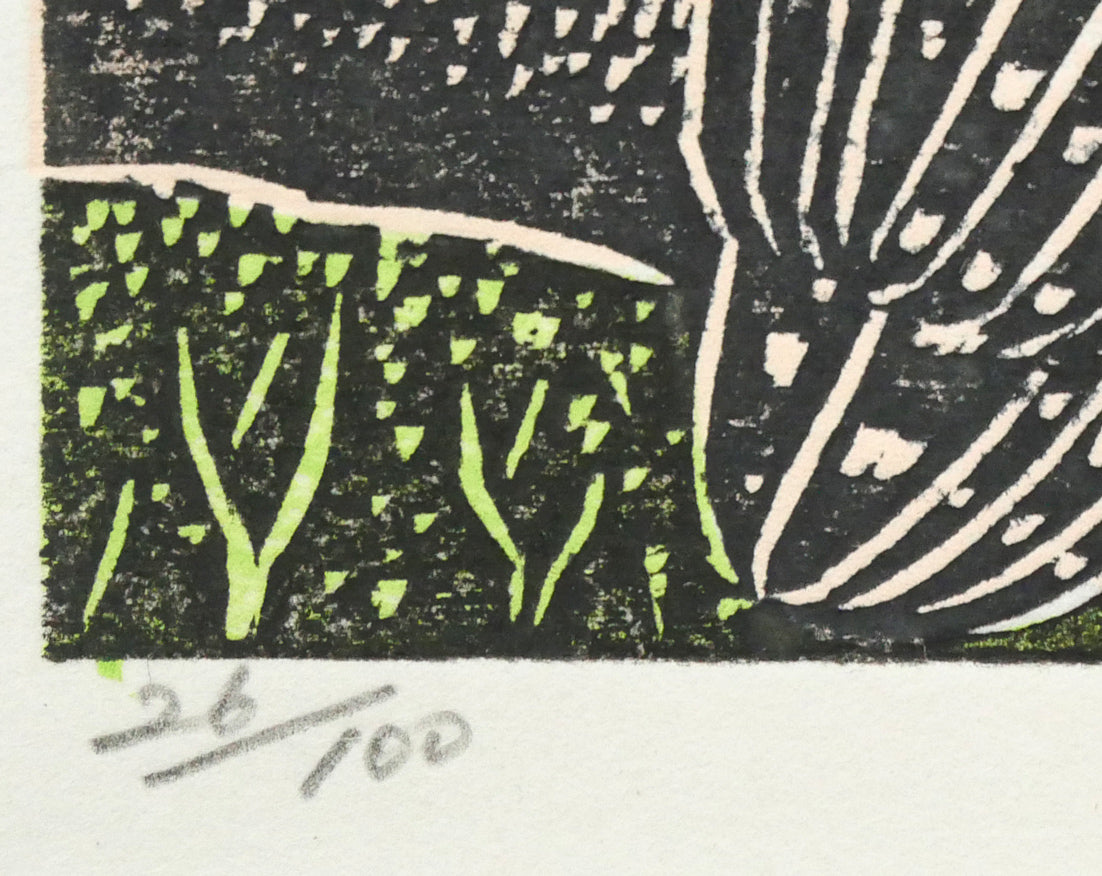 手島圭三郎「しまふくろう春」木版画 限定番号(ed,26/100)