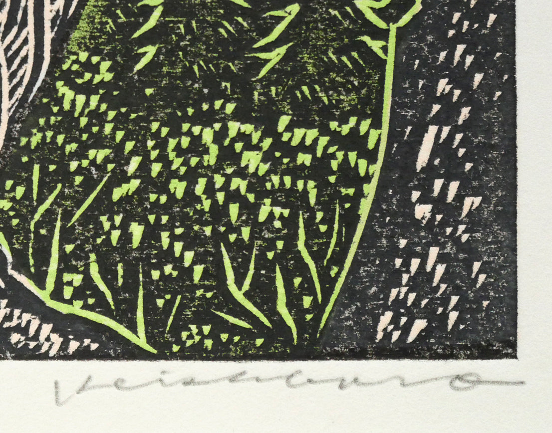 手島圭三郎「しまふくろう春」木版画 本人直筆鉛筆サイン