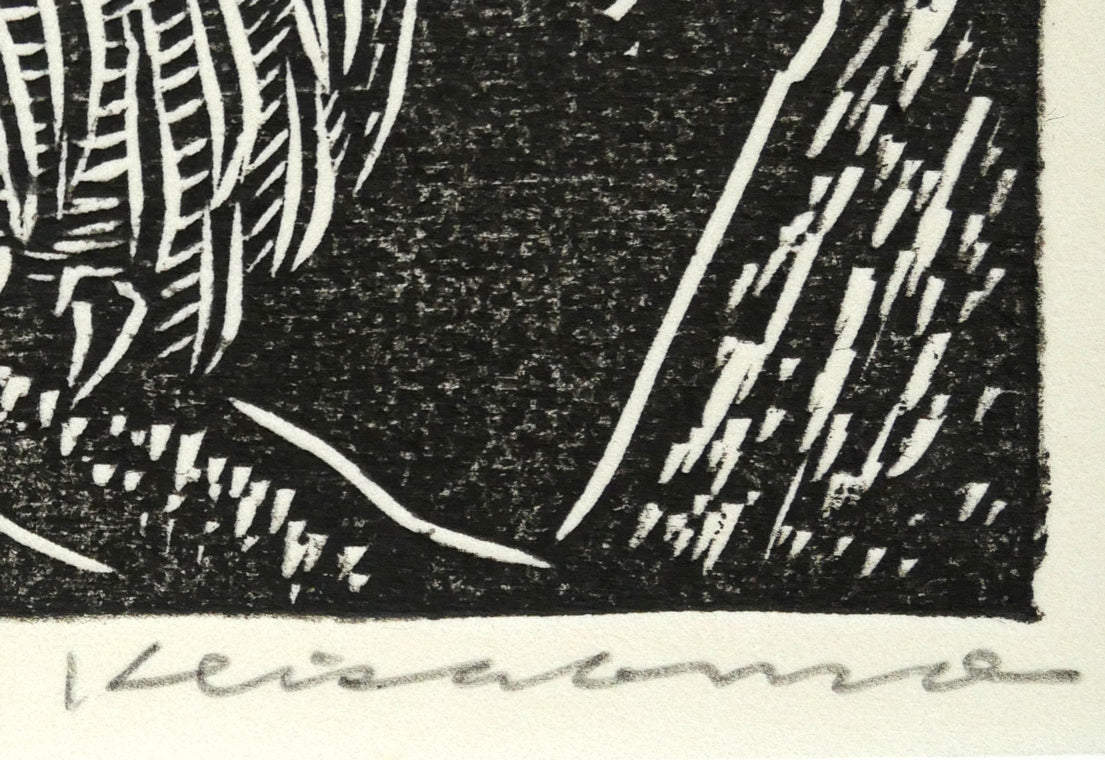 手島圭三郎「しまふくろう」木版画 本人直筆鉛筆サイン