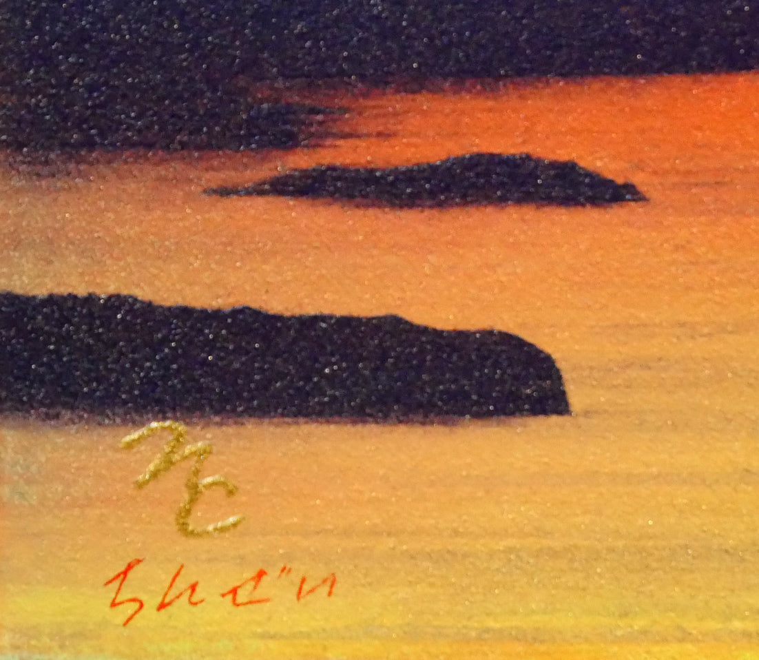 鎮西直秀「瑞雲 神威岬図(積丹)」油絵・SM サイン拡大画像