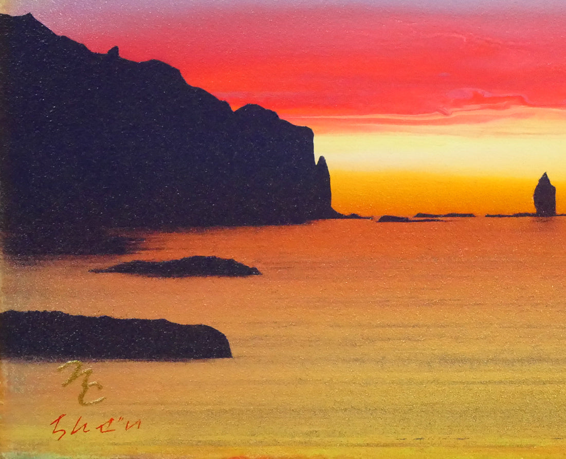 鎮西直秀「瑞雲 神威岬図(積丹)」油絵・SM 拡大画像3