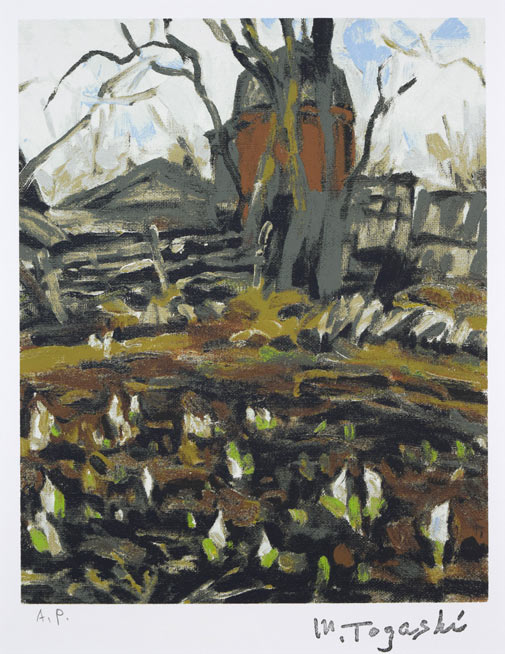 富樫正雄「サイロと水芭蕉」シルクスクリーン版画 作品全体拡大画像