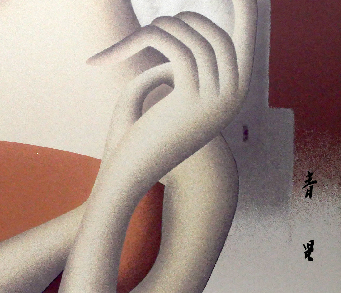東郷青児「赤い塔」シルクスクリーン版画 拡大画像6