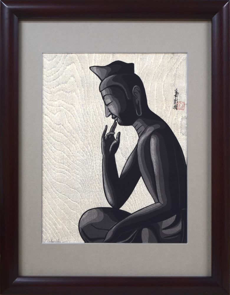 徳力富吉郎「弥勒菩薩」木版画