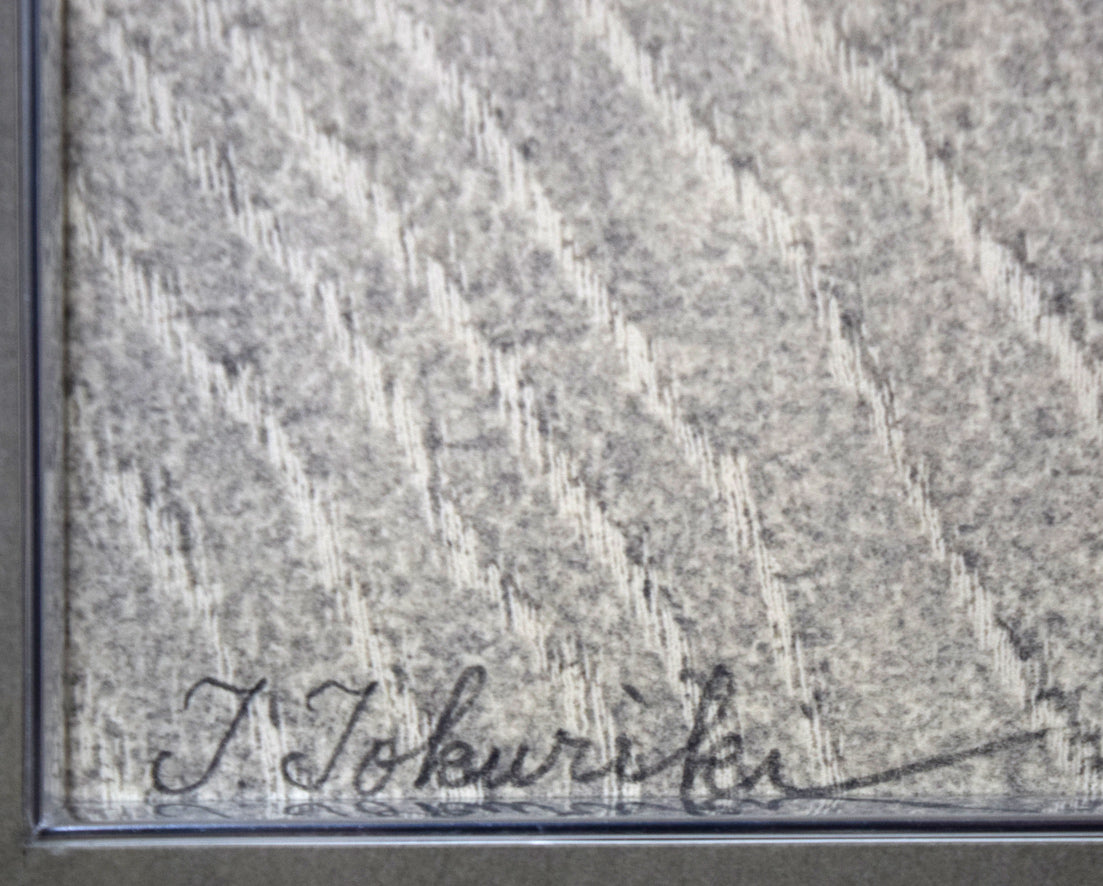 徳力富吉郎「弥勒菩薩」木版画 本人直筆鉛筆サイン