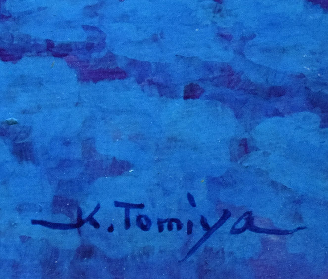 富谷一明「水辺の城」油絵・F8号 サイン拡大画像