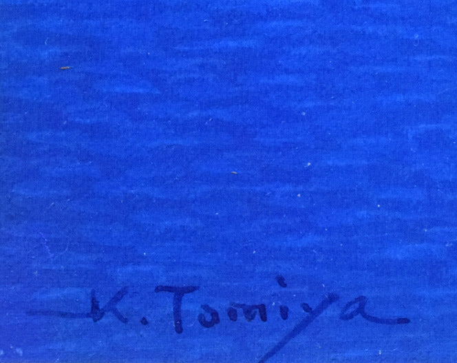 富谷一明「汀」油絵・F8号 サイン拡大画像