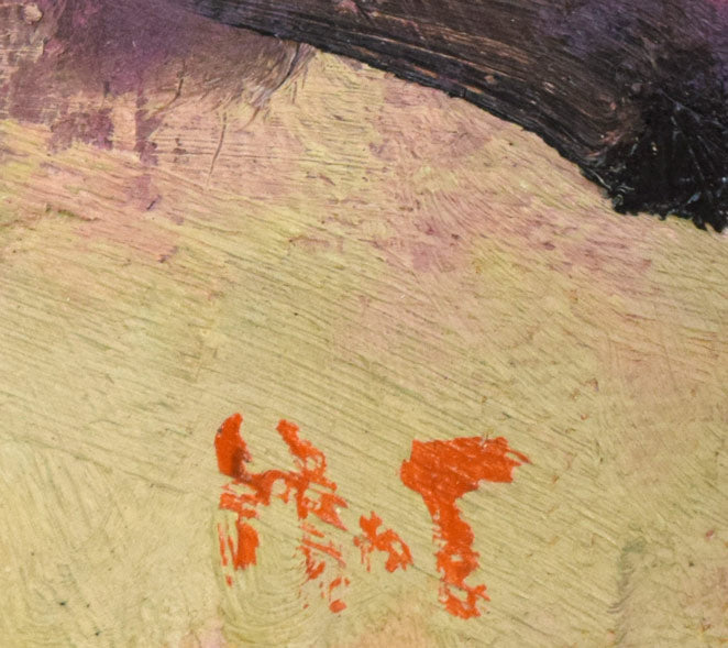 友成晴雄「バラ」油絵・SM サイン拡大画像