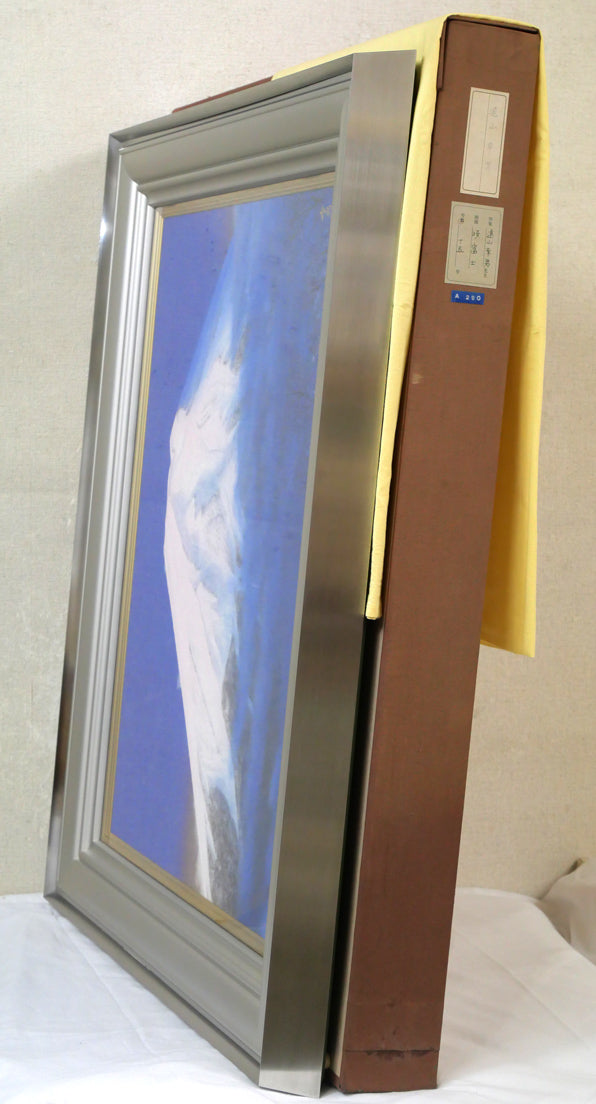 遠山幸男「暁富士」日本画・P15号 付属品画像(黄袋、布タトウ箱付)