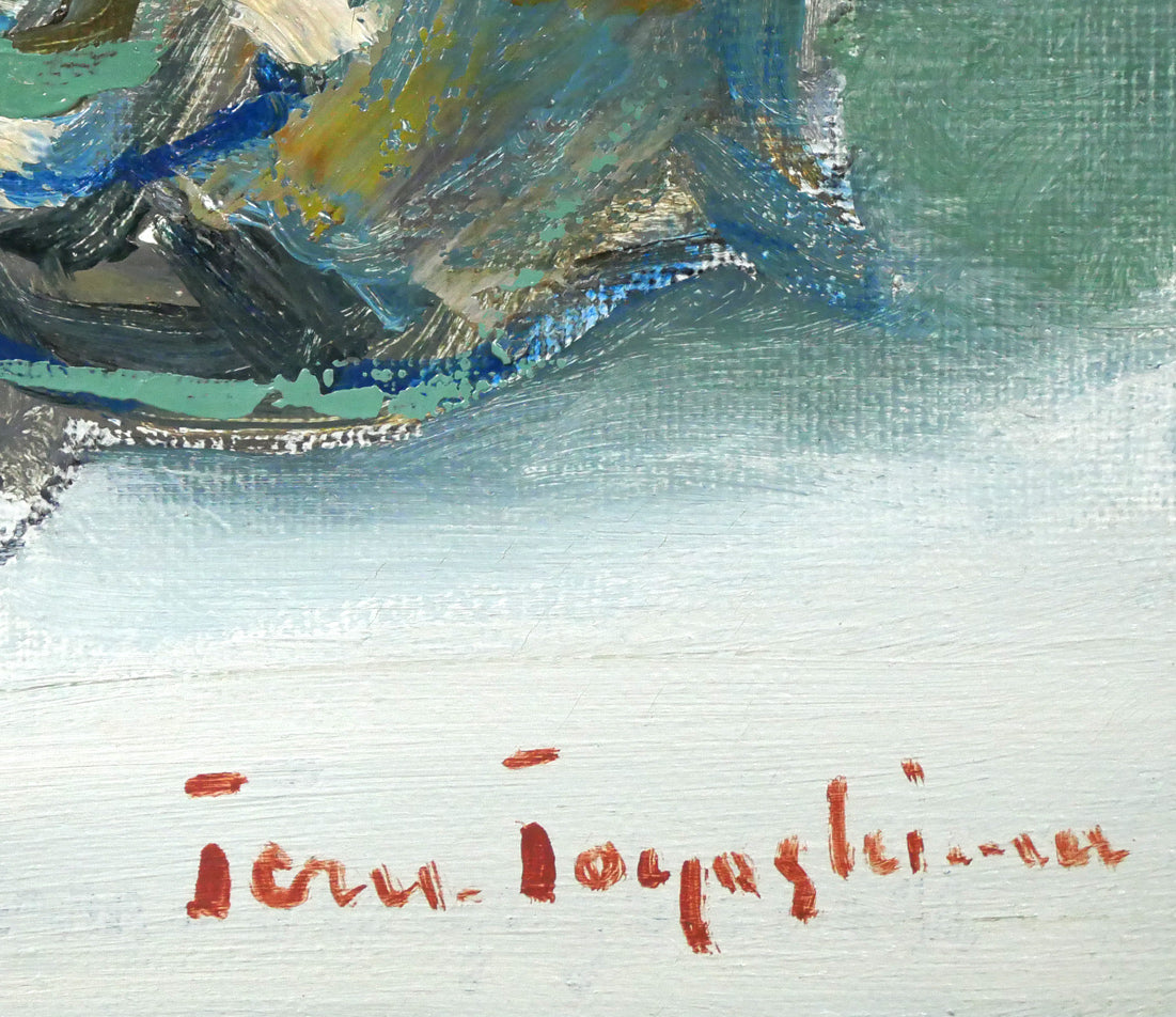 豊島輝彦「洋酒ビンのある静物」油絵・F6号 サイン拡大画像