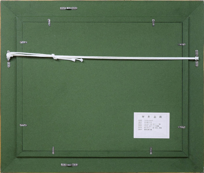 坪井志朗「穂高と清流」油絵・F6号 額縁裏側画像