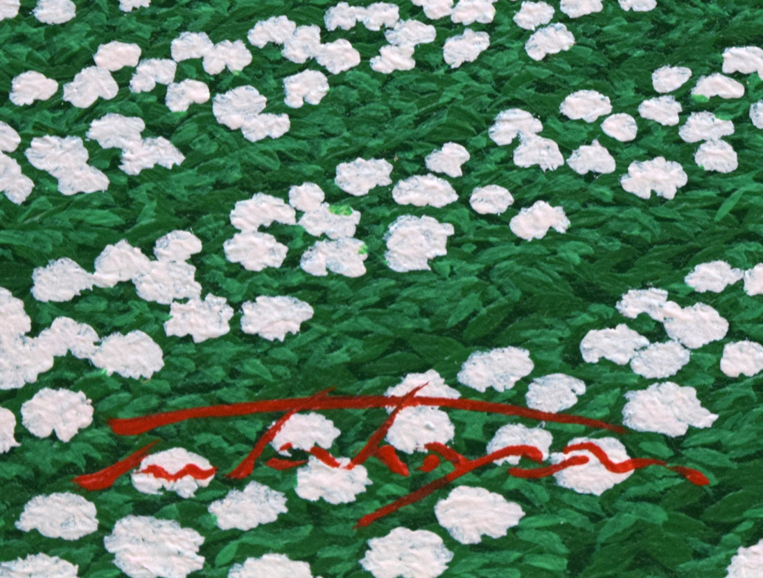 塚原貴之「ポプラの見えるじゃがいも畑(富良野)」油絵・F6号 サイン拡大画像