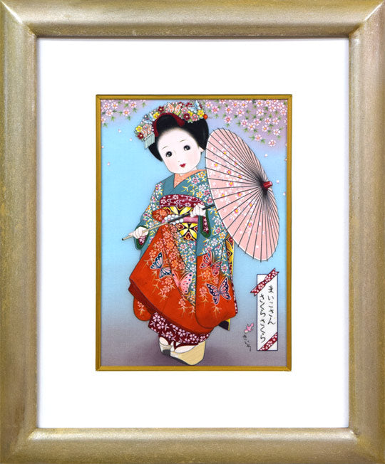 蔦谷喜一「まいこさん・さくらさくら」絹布に彩色・3号